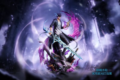 【我獨自升級】BBA Studio-暗影君王 程肖宇 覺醒形態3