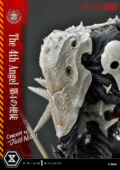 【正版授權】Prime 1 Studio-新世紀福音戰士 第4使徒14