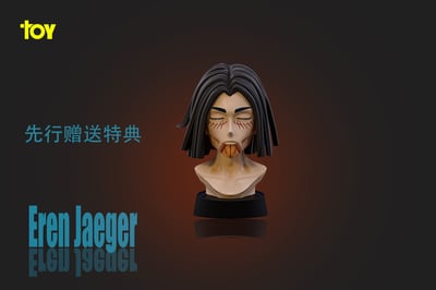 【進擊的巨人】TOY Studio-主角共鳴系列第七彈 艾倫耶格爾3