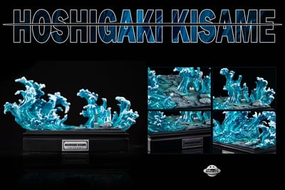 【火影忍者】Ufo Society 不明協會-忍者 共鳴系列 NO：06 鱼人9