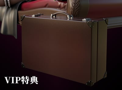 【蔚藍檔案】迷因工作室-微笑教授9