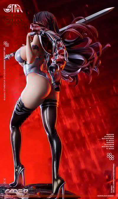 【正版授權】STAREXVA Studio-代號Q5