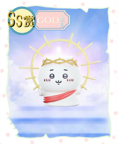 【吉伊卡哇】潮社工作室-chiikawa耶穌6