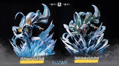 【海賊王】Lz Studio-海賊共鳴系列 三大將青雉8