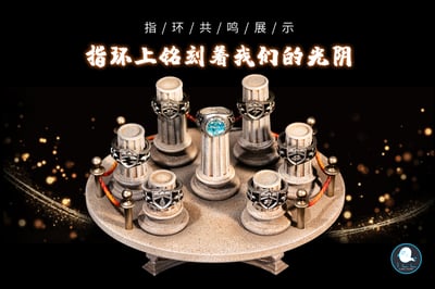 【家庭教師】ILL地下工廠-家庭教師REBORN 指環篇 笹川了平 藍波+戒指擺台套裝8