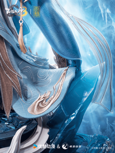 【正版授權】天承動漫－百鍊成神3 寧雨蝶10