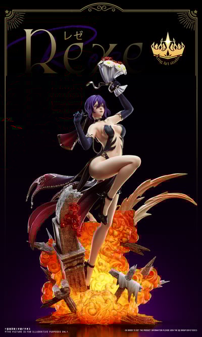 【電鋸人】King Art Studio－Reze 婚紗 蕾塞7