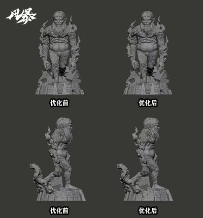 【進擊的巨人】風暴工作室-進擊的巨人第四彈 獸之巨人6