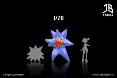 【寶可夢】精寶工作室 JB Studio-圖鑑系列 Mega 寶石海星3