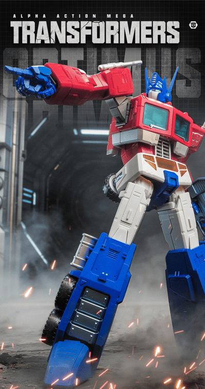 【正版授權】奧迪雙鑽－AAM系列 變形金剛 大比例 擎天柱2