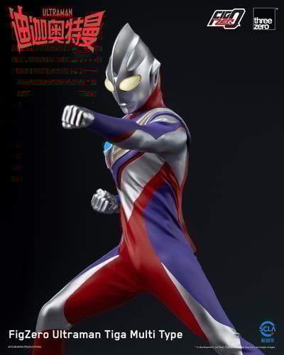 【正版授權】Threezero-FigZero 迪卡奧特曼 複合型8