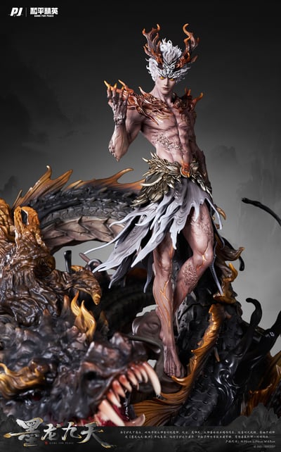 【正版授權】PIJI 否極 x 和平精英-墨龍九天 敖淵6