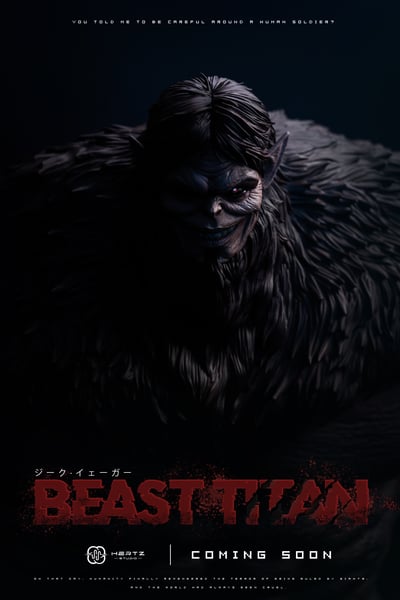 【進擊的巨人】Hertz Studio- 獸之巨人 吉克 獸巨1