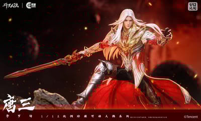 【正版授權】朗宙CosmicCreations-鬥羅大陸 唐三修羅神 可動人偶3