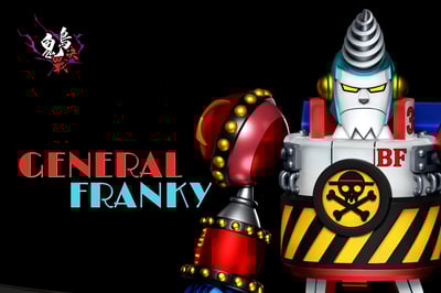 【海賊王】A+研究所-鬼島決戰 第十一彈 法蘭奇將軍1