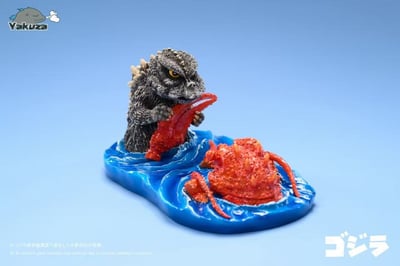 【哥吉拉】Yakuza-哥吉拉7