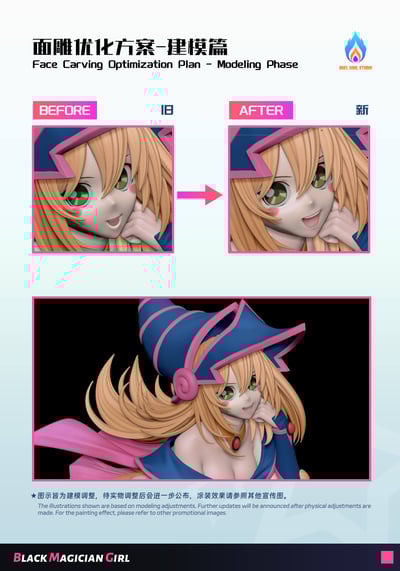 【遊戲王】Duel Soul Studio－遊戲王系列 第三彈 A級雕像 黑魔導女孩6