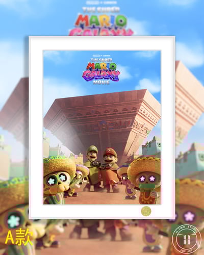 【週邊】H2工作室－超級瑪利歐 銀河大電影 裝飾畫2