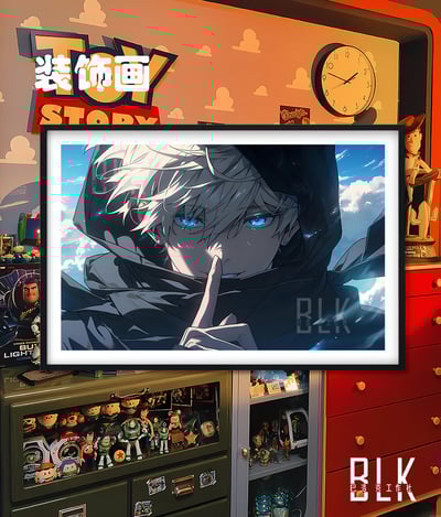 【週邊】巴洛克－咒術迴戰 咒術五條悟 裝飾畫&冰箱貼1