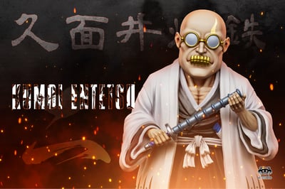 【死神】YZ工作室－初代十三番隊 第五彈 九番隊隊長 九面井煙鐵1