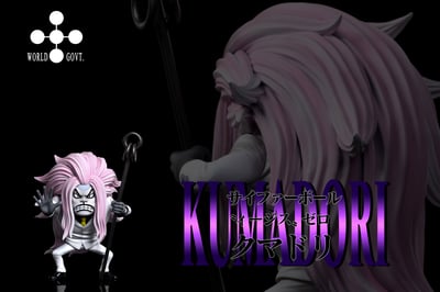 【海賊王】A+研究所-世界政府 CP0 第二彈 雄獅 偎2