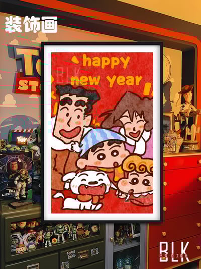 【週邊】巴洛克－新年小新 裝飾畫 & 冰箱貼1