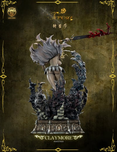 【大劍】Mask Studio－特蕾莎3