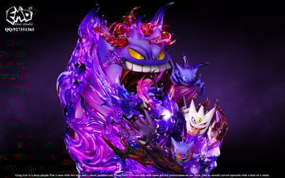 【寶可夢】Emo-畢業雕像系列 第4彈 耿鬼4