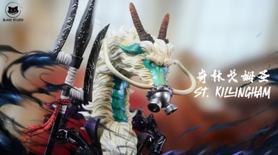 【海賊王】Black studio 小黑工作室-私定系列補全 神之騎士團 第二彈 麒麟戈姆聖 索瑪茲聖2