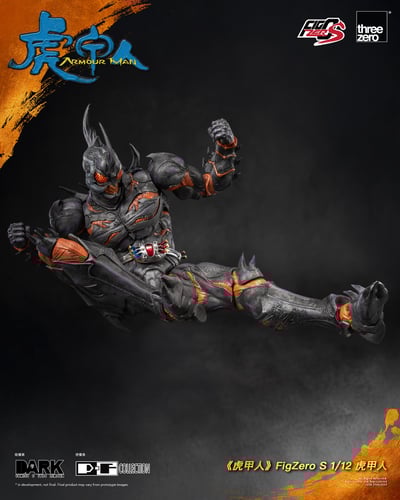 【正版授權】Threezero-FigZero S 虎甲人 3Z08290W014