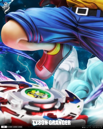 【戰鬥陀螺】掠影Studio 童年懷舊系列 001 4聖獸共鳴 戰鬥陀螺 小龍5