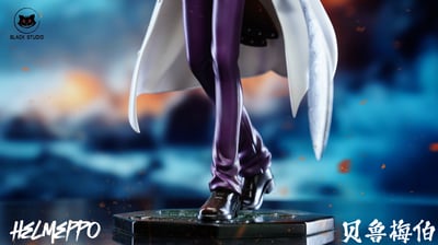 【海賊王】Black studio 小黑工作室-海賊王海軍系列補全共鳴 第二十三彈 貝魯梅伯2.05