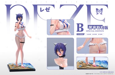 【電鋸人】Butterfly Effect－劇場版 蕾塞特別篇 蕾塞 瑪奇瑪9