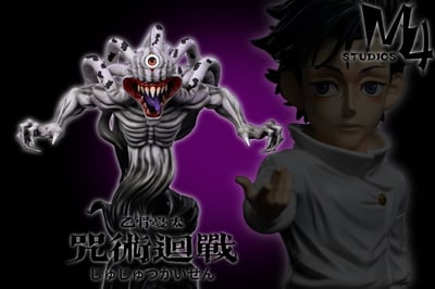 【咒術迴戰】M4工作室-咒術精品系列 純愛戰士 乙骨憂太&祈本里香4