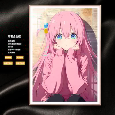 【週邊】阿喵畫社-波奇醬 後藤一里1