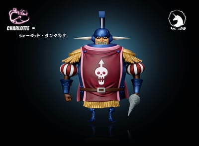 【海賊王】MDS Studio-蛋糕島篇章 大媽海賊團 第十六彈 夏洛特聖馬爾克1