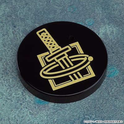 【正版授權】GOOD SMILE COMPANY－黏土人 乙骨憂太 死滅迴游 Ver.5