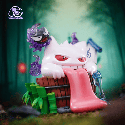 【寶可夢】咖馬Come On Studio-泡澡耿鬼4