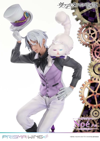 【正版授權】PRISMA WING-TV動畫 瓦尼塔斯的手記 吸血鬼青年 諾埃13