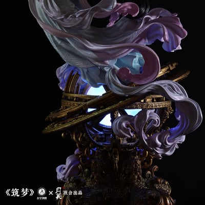 【正版授權】月關工作室 x 太空創想-築夢18