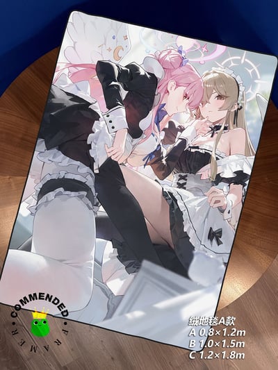 【週邊】皇呱工作室－蔚藍檔案 會聖女僕4