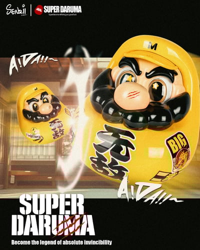 【電玩】SENZII千記商行-SuperDaruma超達摩《無敵》5