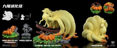 【寶可夢】玩得Wonder studio-九尾進化組＋樹枕尾熊8