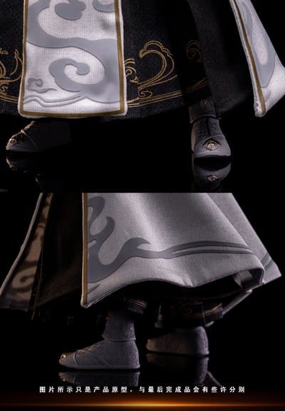 【正版授權】朗宙 Cosmic Creations-完美世界 石昊 真身 CC913213