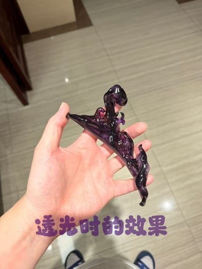 【海賊王】C2 Studio-黑團第一彈＆頂上戰爭黑鬍子 馬歇爾·D·蒂奇 暗暗果實能力擁有者11