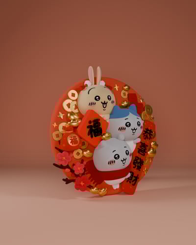 【吉伊卡哇】潮社工作室-chiikawa 過大年10