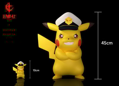 【寶可夢】包郵社-地平線船長皮卡丘3