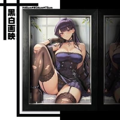 【週邊】黑白畫映 B&W Studio-古見硝子 立體裝飾畫2