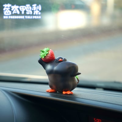 【原創授權】傑刻動漫 x 動物幫-動物幫農場系列 莓鴨梨 沒壓力6