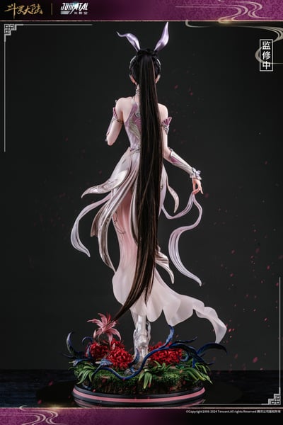 【斗羅大陸】集模堂jomatal-正版授權 斗羅大陸 小舞7